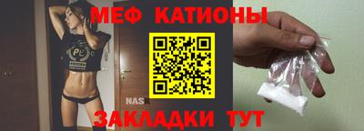 спиды Лесосибирск