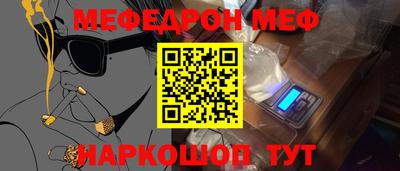 спиды Лесосибирск