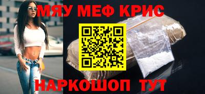 mdma Ликино-Дулёво
