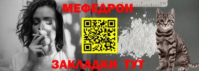 спиды Лесосибирск