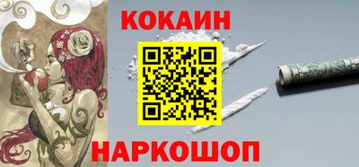 mdma Ликино-Дулёво