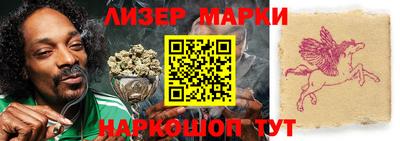 ALPHA-PVP Ливны