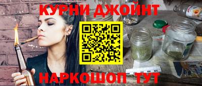 спиды Лесосибирск