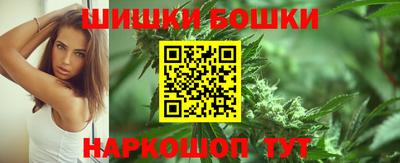ALPHA-PVP Ливны