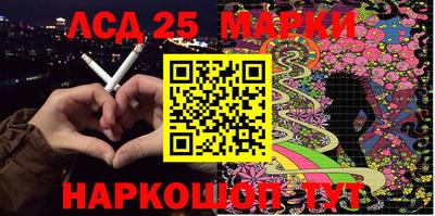 mdma Ликино-Дулёво