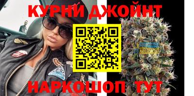 mdma Ликино-Дулёво