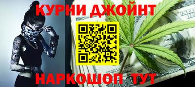 mdma Ликино-Дулёво