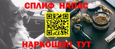 mdma Ликино-Дулёво