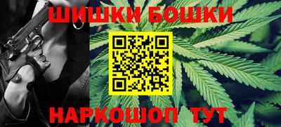 mdma Ликино-Дулёво
