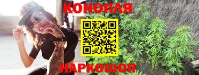 ALPHA-PVP Ливны