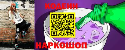 ALPHA-PVP Ливны
