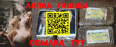 mdma Ликино-Дулёво