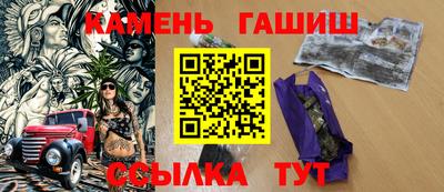спиды Лесосибирск